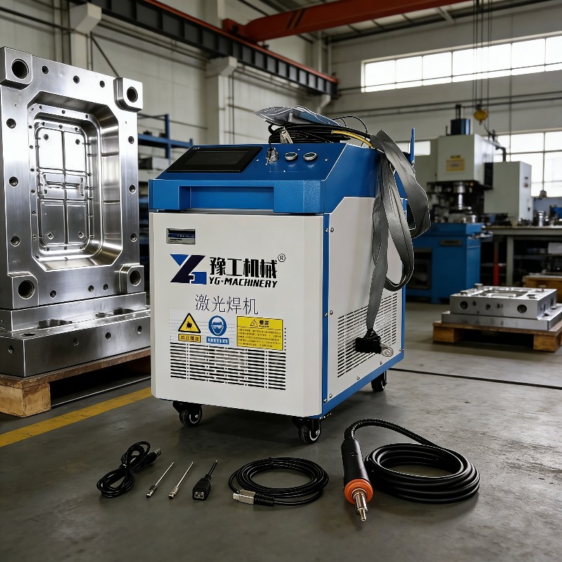 Industrial Laser Removal Machine - Industrielle 3-in-1 Pulslaser-Reinigungsmaschine Tragbarer Faserlaser-Schweißer, -Schneider,