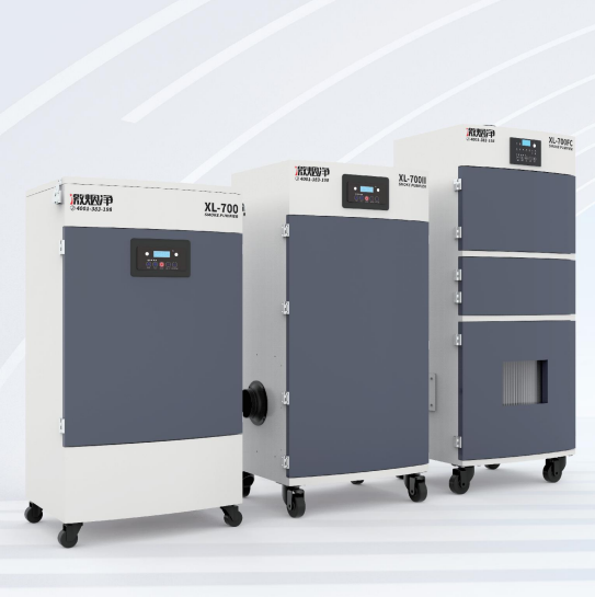 Industrial Laser Removal Machine - XL-700FC mit Rückspülfunktion, hocheffizienter Industriereiniger für