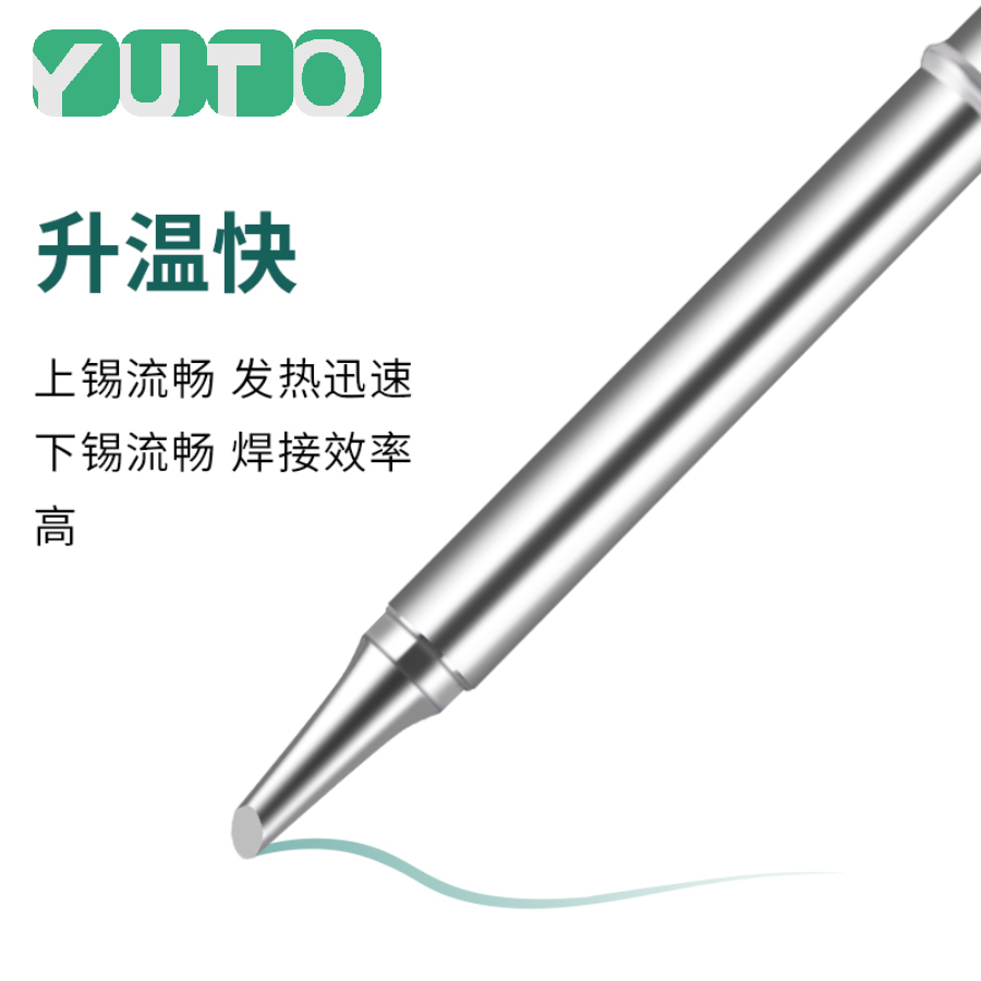 10 Stück T12 Set Lötspitzen Ve – Industrial Laser Soldering Iron Bewertung und Preis