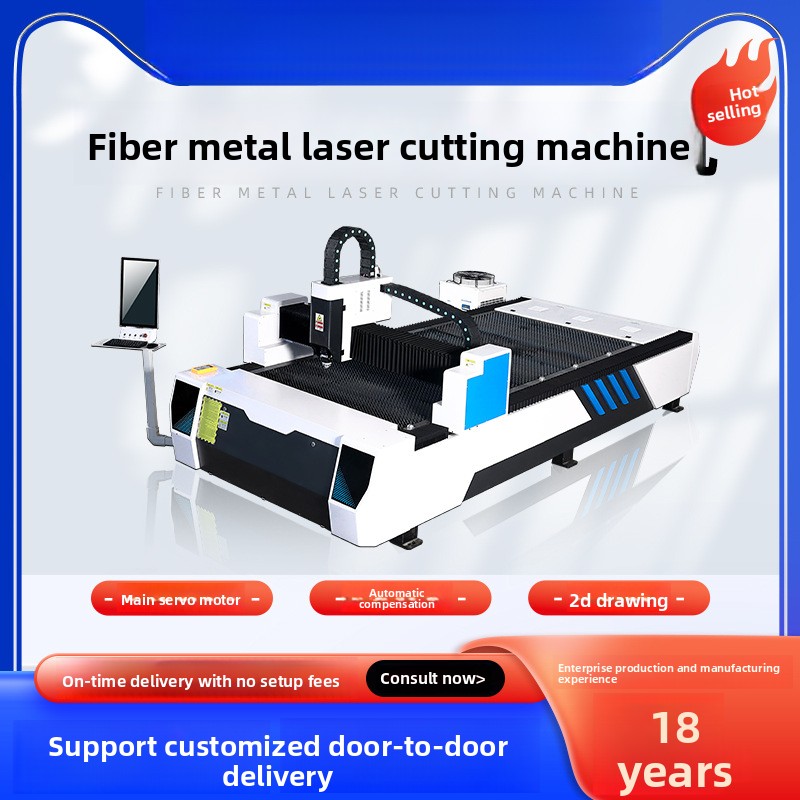300 W Metallfaser-Edelstahl-Ko – Industrial Fiber Laser Cutting Machine Bewertung und Preis