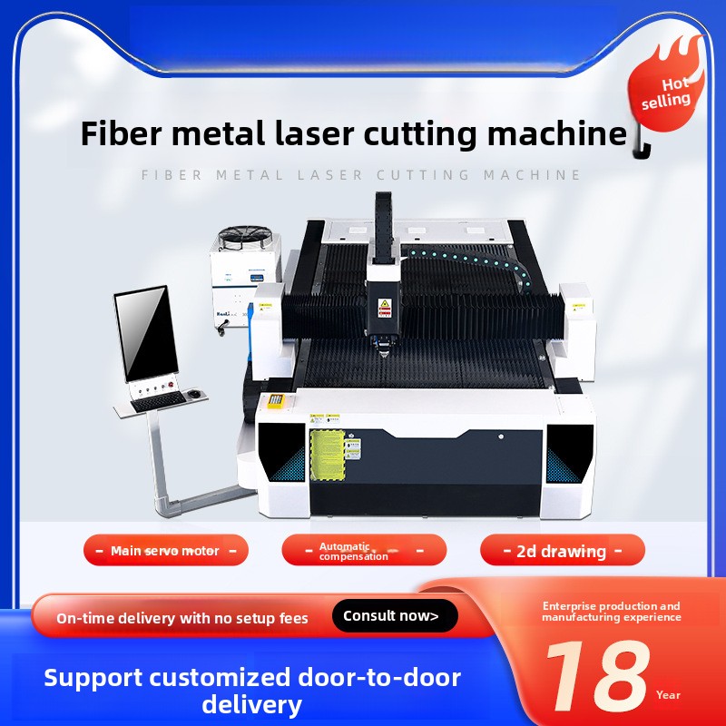 300 W Metallfaser-Edelstahl-Ko – Industrial Fiber Laser Cutting Machine Bewertung und Preis