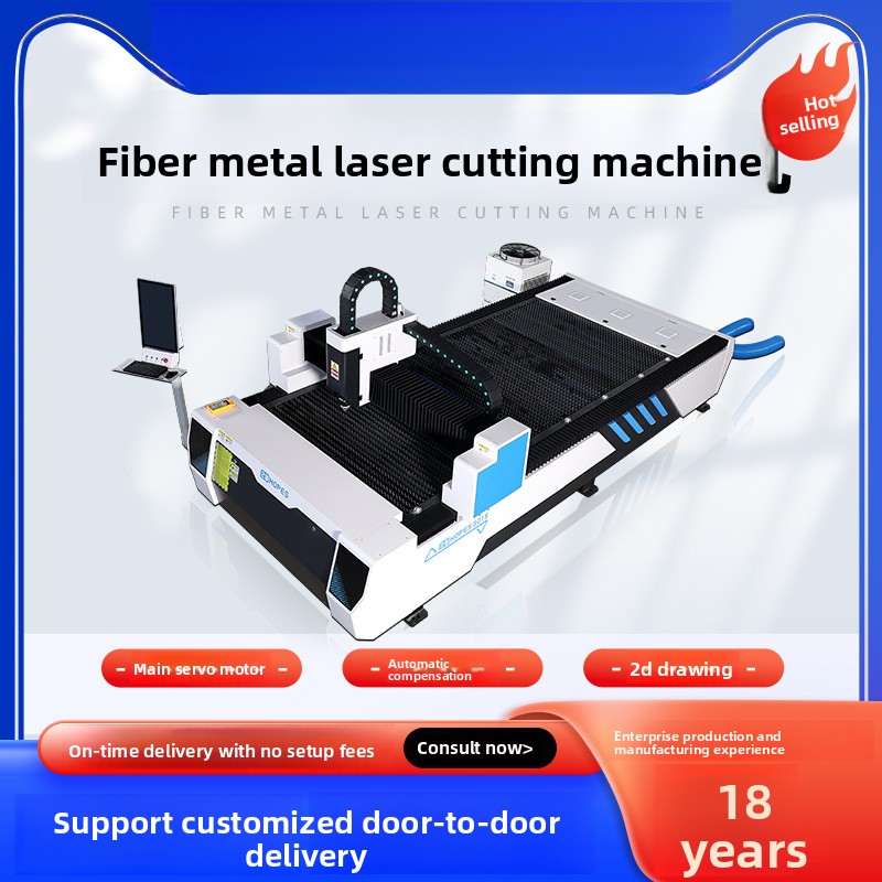 300 W Metallfaser-Edelstahl-Ko – Industrial Fiber Laser Cutting Machine Bewertung und Preis