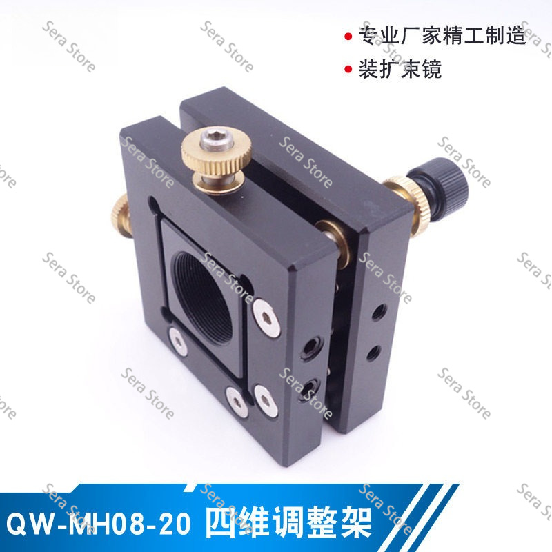 Optisches Experimentiergerät L – Laser Beam Expander Bewertung und Preis